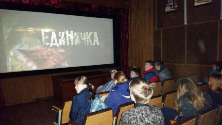 05 мая 2016 года в кинозале  МОГКУК «Магаданкиновидеопрокат» состоялось киномероприятие в рамках кинофестиваля «Память сильнее времени!»