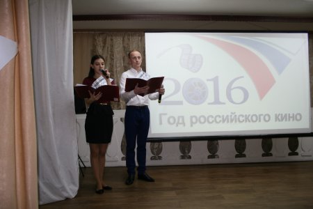 Отчет по закрытию года кино в Среднеканском городском округе