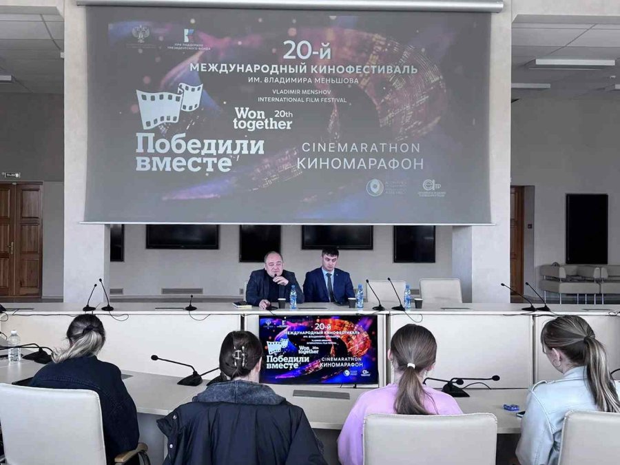 От Магадана до Белгорода: киномарафон «Победили вместе» объединил тысячи зрителей в мае